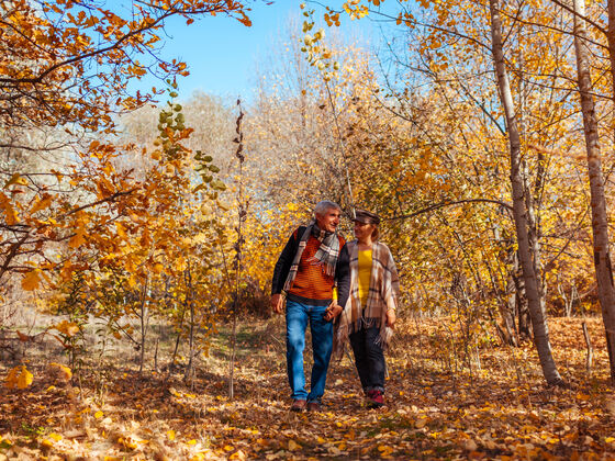 Auberge de la Montagne Coupée - Lanaudière - automne