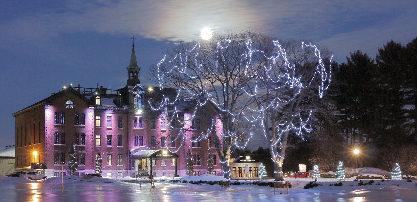 Hôtel Montfort Nicolet Centre-du-Québec